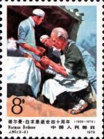 Dr. Norman Bethune