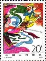 Illustration from the story "The Journey to the West"