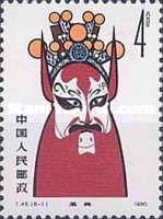 Meng Liang