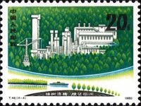 Reafforestation
