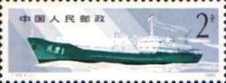 Transport by ship