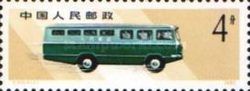 Transport by bus