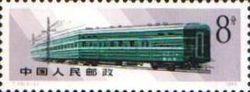 Transport by train