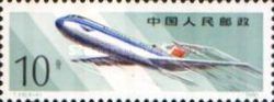 Transport by aircraft