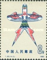 Swallow-shaped kites