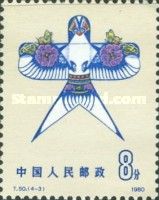Swallow-shaped kites
