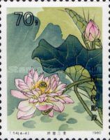 Lotus