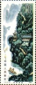 Yangshuo