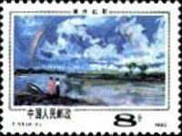 Landscape at River Lanchang