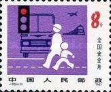 National Safety Month