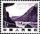 Gorges of the Yangtze river