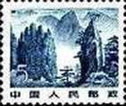 Mt.Huangshan
