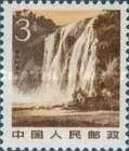Huang Guo Shu Falls