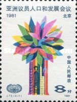 Stylized flowers