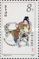 Twelve Beauties - Yingchun