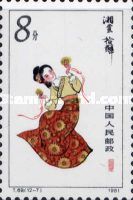 Twelve Beauties - Xiangyuh