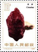 Cinnabar