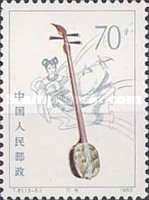 Sanxian
