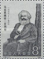 Centenary of the death of Karl Marx