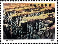 Warriors of clay