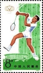 Badminton