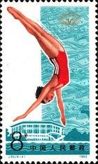 High diving