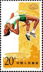 High jump
