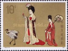 "Beauties with Flowers" (Woman and Manchurian crane)
