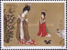 "Beauties with Flowers" (Woman, dog and Manchurian crane)