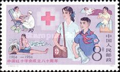 Red Cross