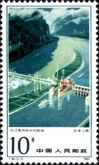 Gezhou barrage