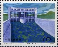 Dam