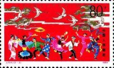 Chinese-Japanese Youth festival
