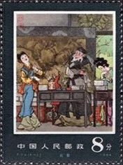 The Paeonies Pavillion: In the study
