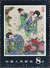 The Paeonies Pavillion: In dreamland