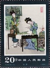 The Paeonies Pavillion: Liniang painting