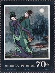 The Paeonies Pavillion: Marriage of Liniang and Liu Mengmai