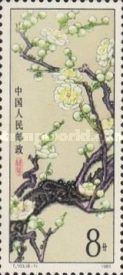 Prunus mume