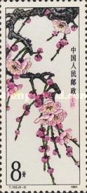 Prunus mume