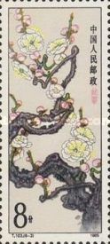 Prunus mume