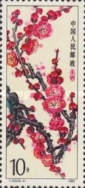 Prunus mume