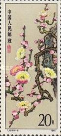 Prunus mume