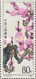 Prunus mume