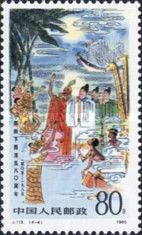 The 580th Anniversary of Zheng He's First Voyage to Western…
