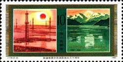 30 years Autonomous Region Xinjiang