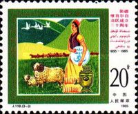 30 years Autonomous Region Xinjiang