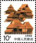Yunnan