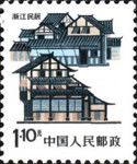 Zhejiang