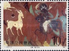 Wall Paintings