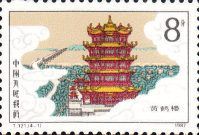 Crane Tower